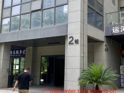 Comfortable home in Hangzhou - Gallery - 7
