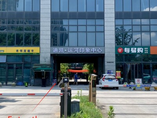 Comfortable home in Hangzhou - Gallery - 9
