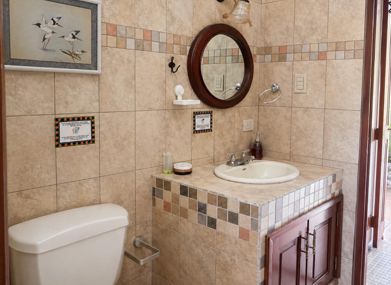 Private Plus Shared Bathroom - 1