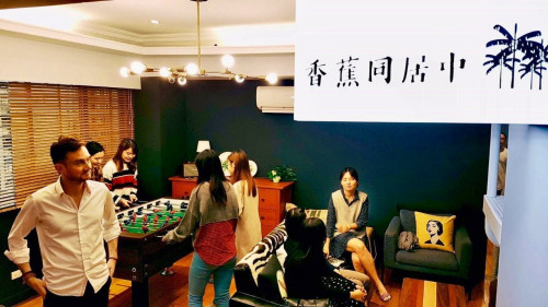 Hanzhong Home - Gallery - 75