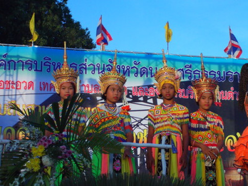 Friendly family in South Thailand - Gallery - 15