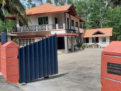 Malnad Blossom Homestay  - Gallery - 8