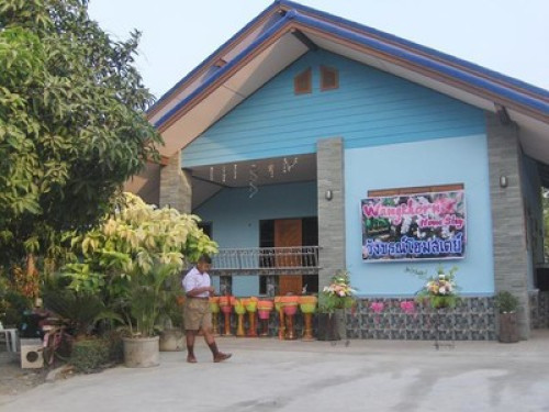 Volunteer Inn Thailand