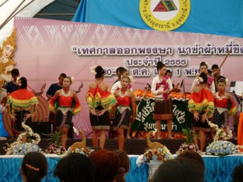 Experience The 'Real' Thailand! - Gallery - 62