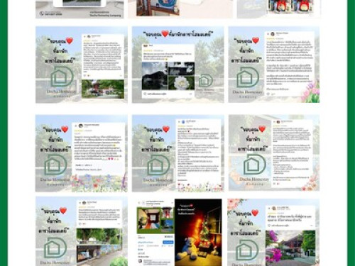 Dacha Homestay Lampang - Gallery - 15