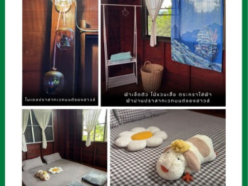 Dacha Homestay Lampang - Gallery - 18