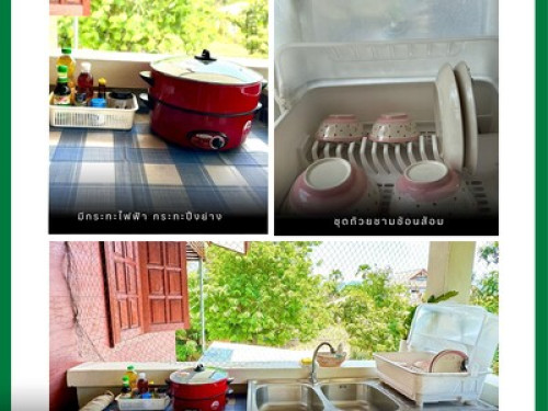 Dacha Homestay Lampang - Gallery - 21