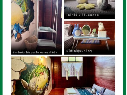 Dacha Homestay Lampang - Gallery - 16