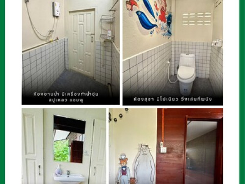 Dacha Homestay Lampang - Gallery - 22