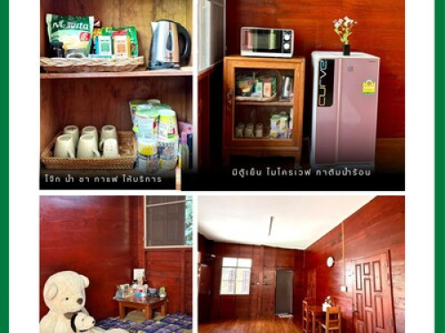 Dacha Homestay Lampang - Gallery - 20