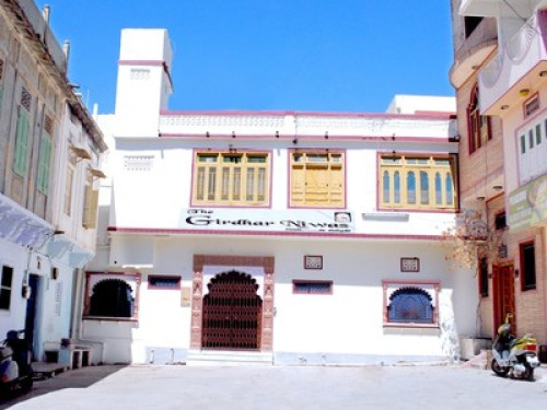 The Girdhar Niwas