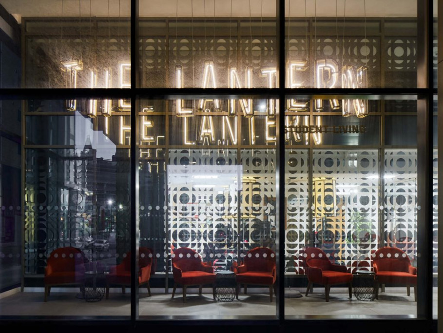 The Lantern