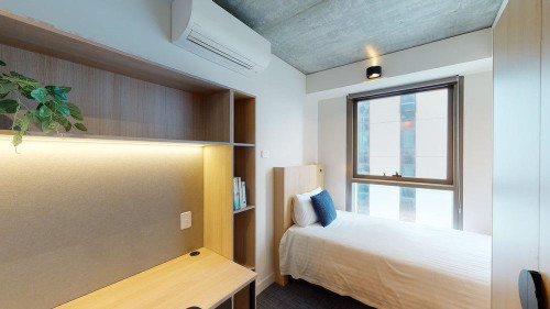UniLodge Melbourne City - Gallery - 10