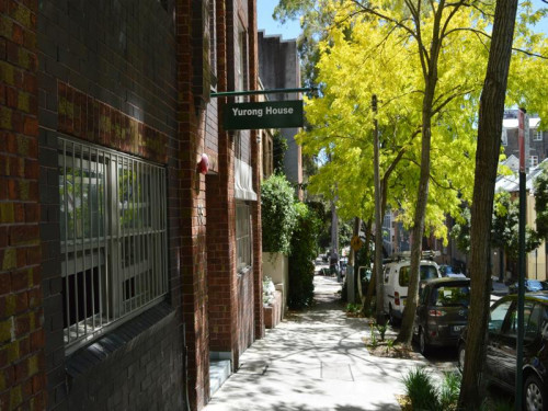 Yurong House - CBD