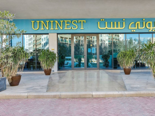 Uninest Dubailand  - Gallery -  5