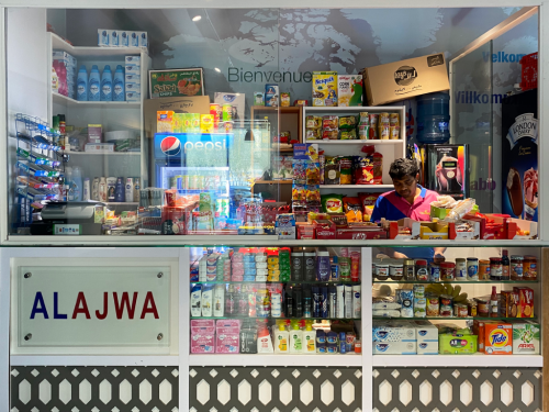 Uninest Dubailand - Others